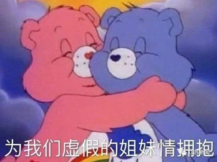 DƬ